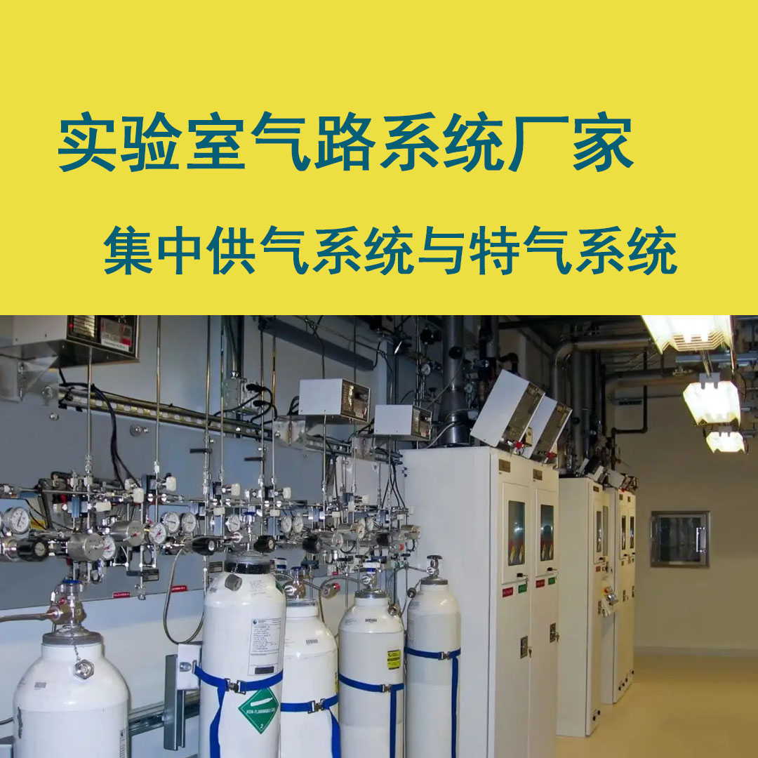<a href=http://www.dmuv.cn/e/tags/htag.php?tag=jinan target=_blank class=infotextkey>濟(jì)南</a>高壓管道施工資質(zhì)圖片